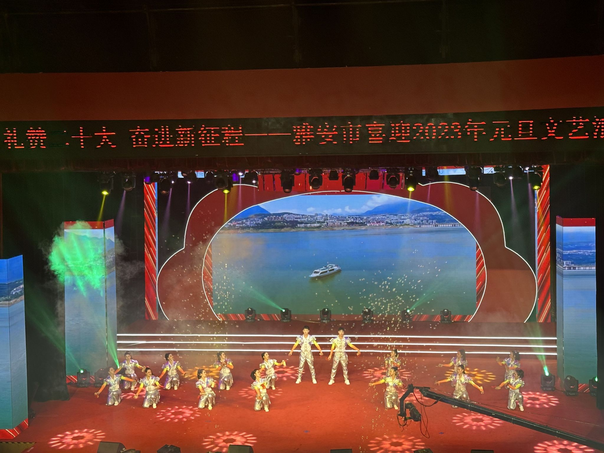 看球吧官方线路