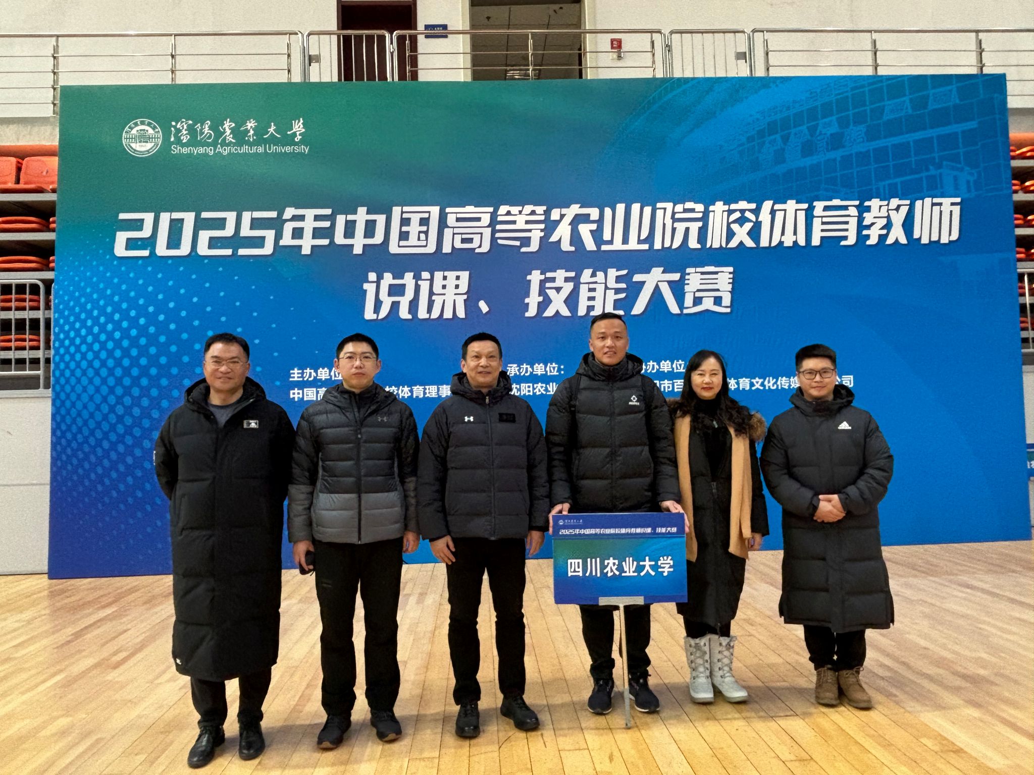 看球吧稳定线路