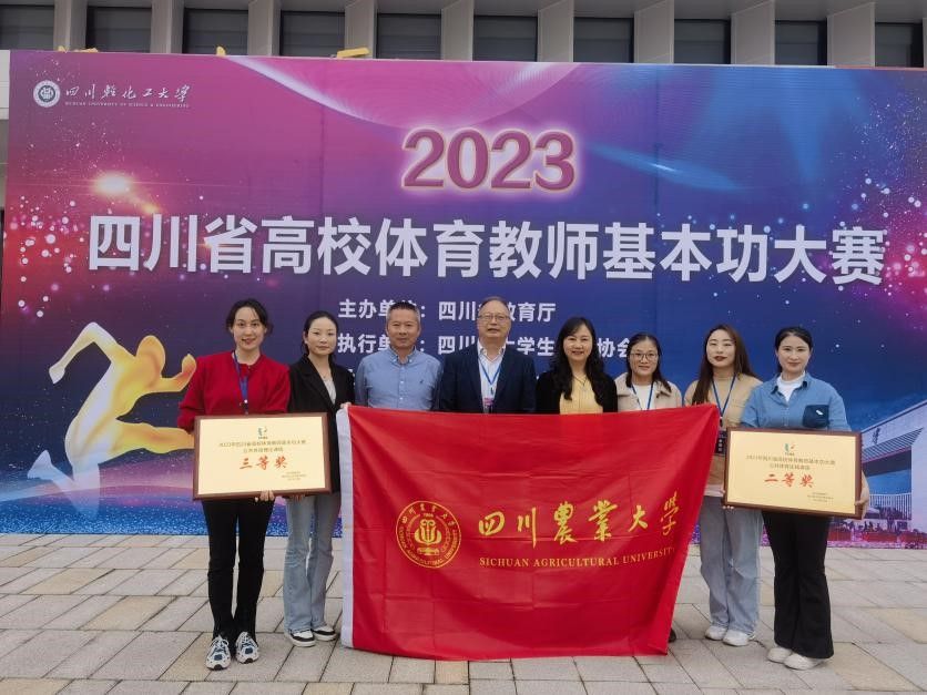 看球吧官方指定端