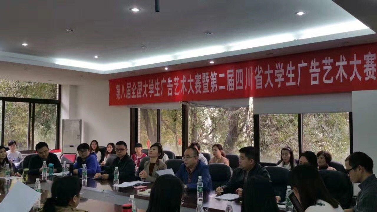 看球吧平台图片
