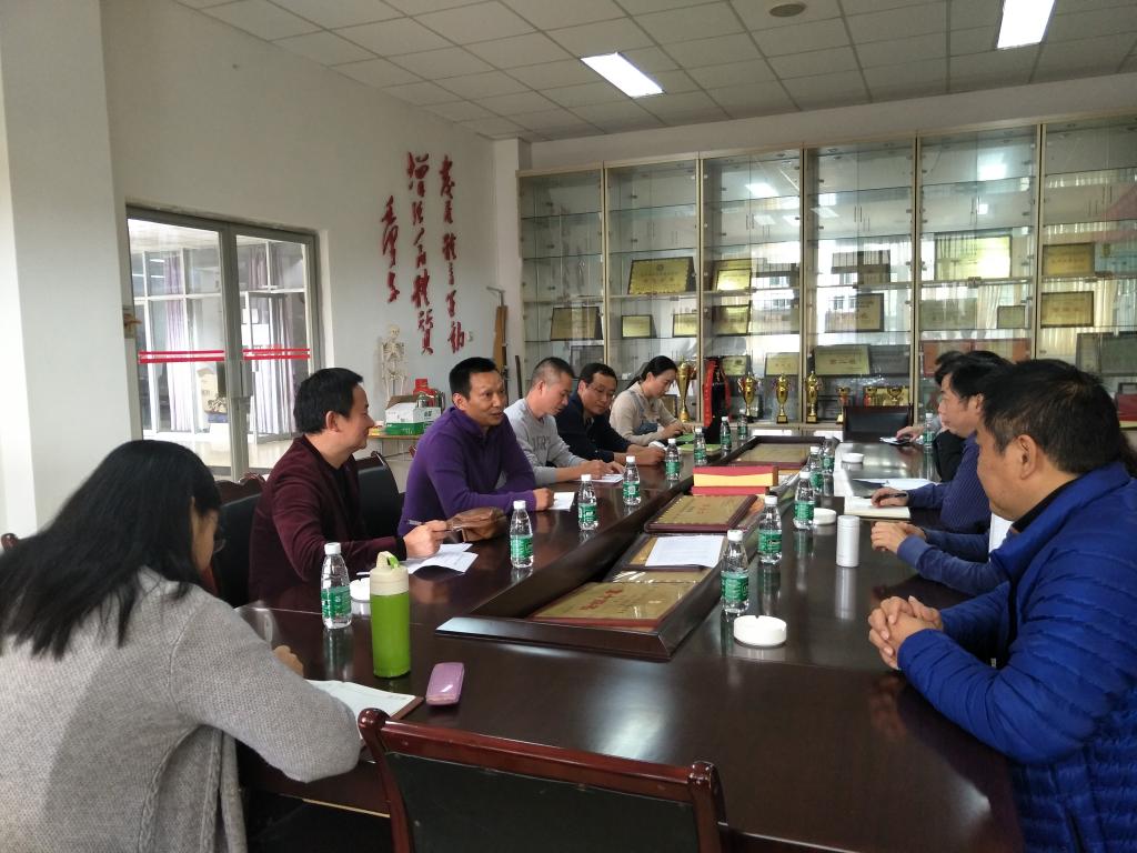 看球吧欧冠直播图片