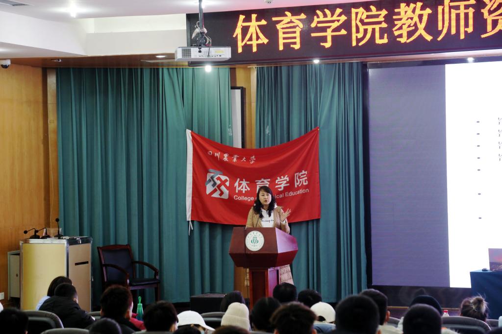 看球吧赛事快讯