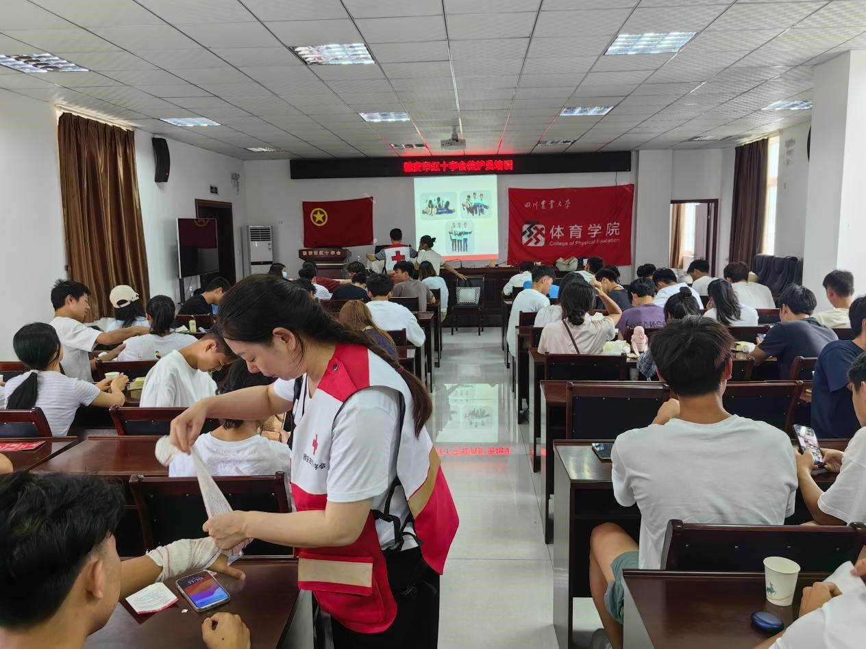 看球吧互联系统