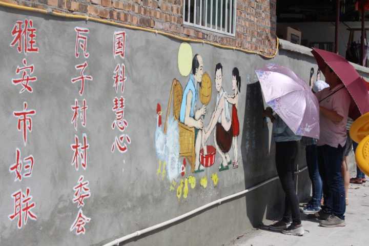 看球吧赛事资讯平台图片
