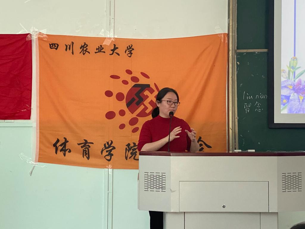 看球吧客户端