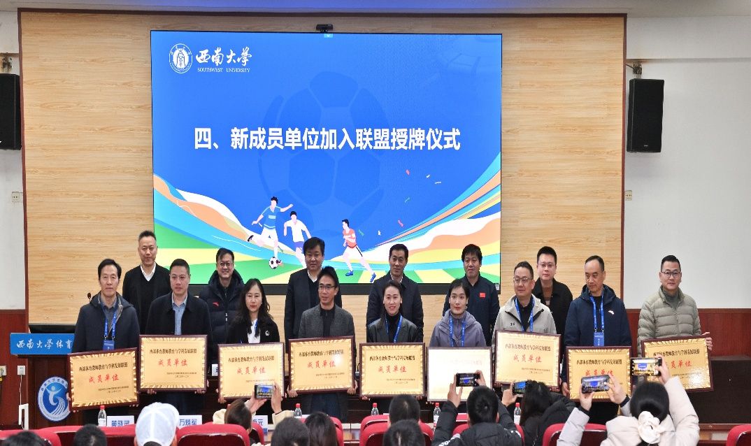 看球吧欧冠直播