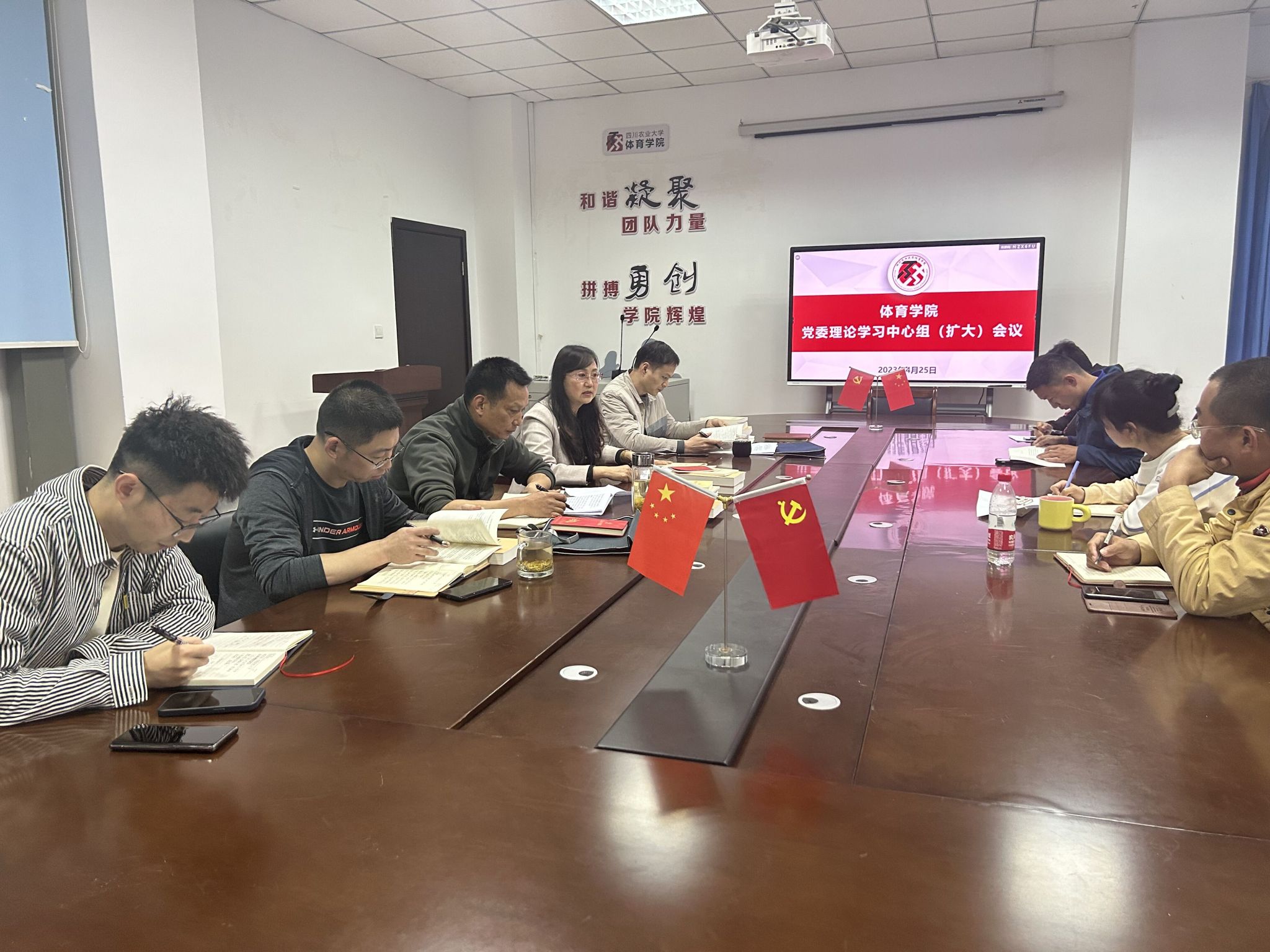 看球吧欧洲杯