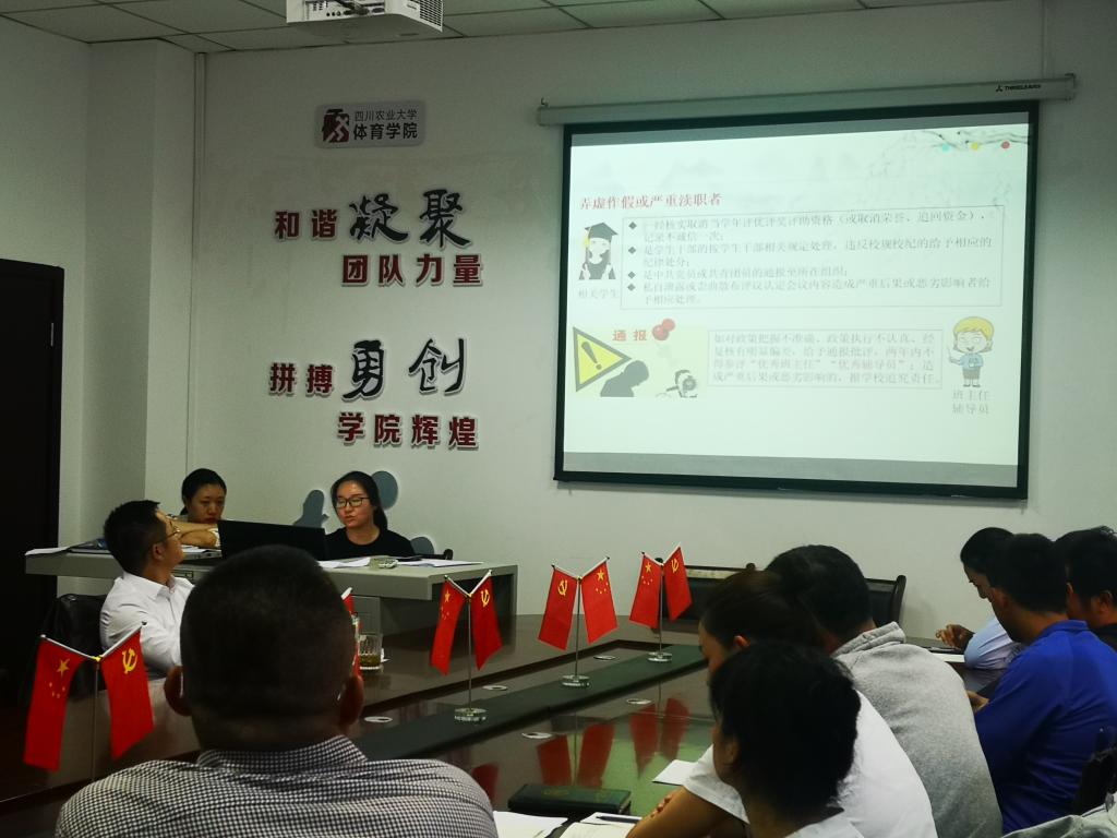 看球吧官方线路