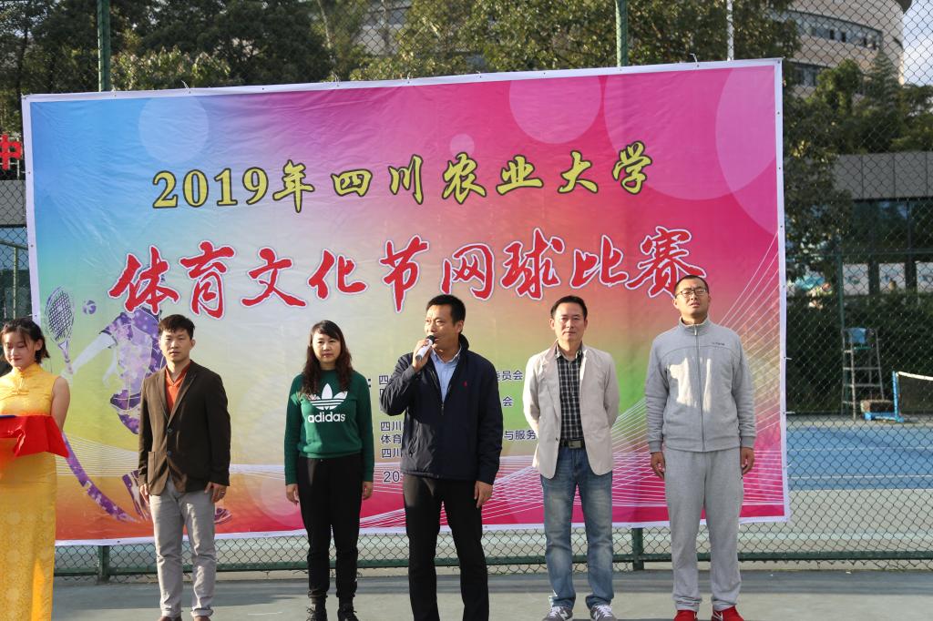 看球吧稳定线路
