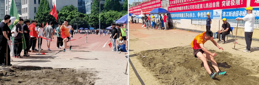 看球吧赛事快讯