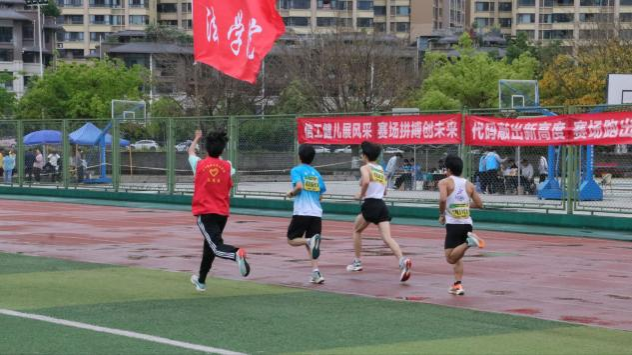 看球吧欧冠直播