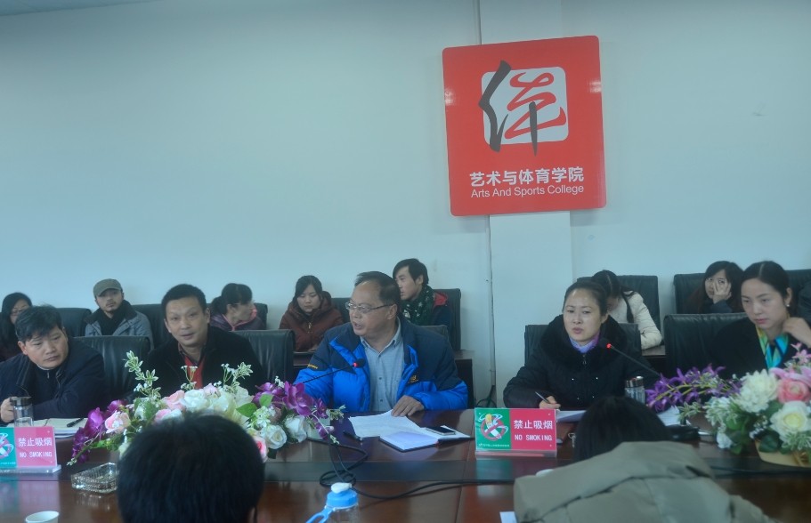 看球吧平台图片