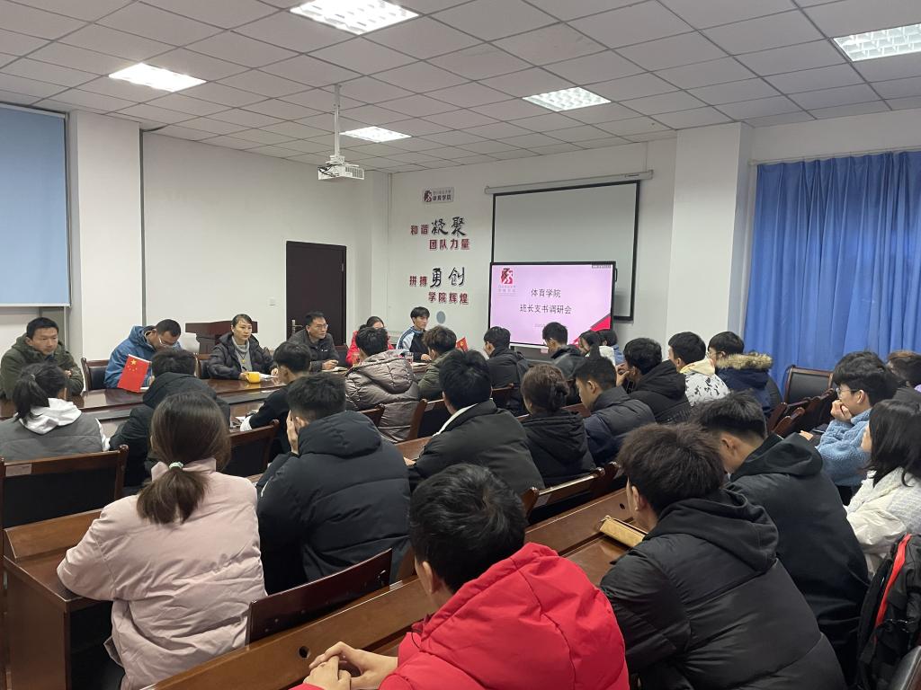 看球吧欧冠直播