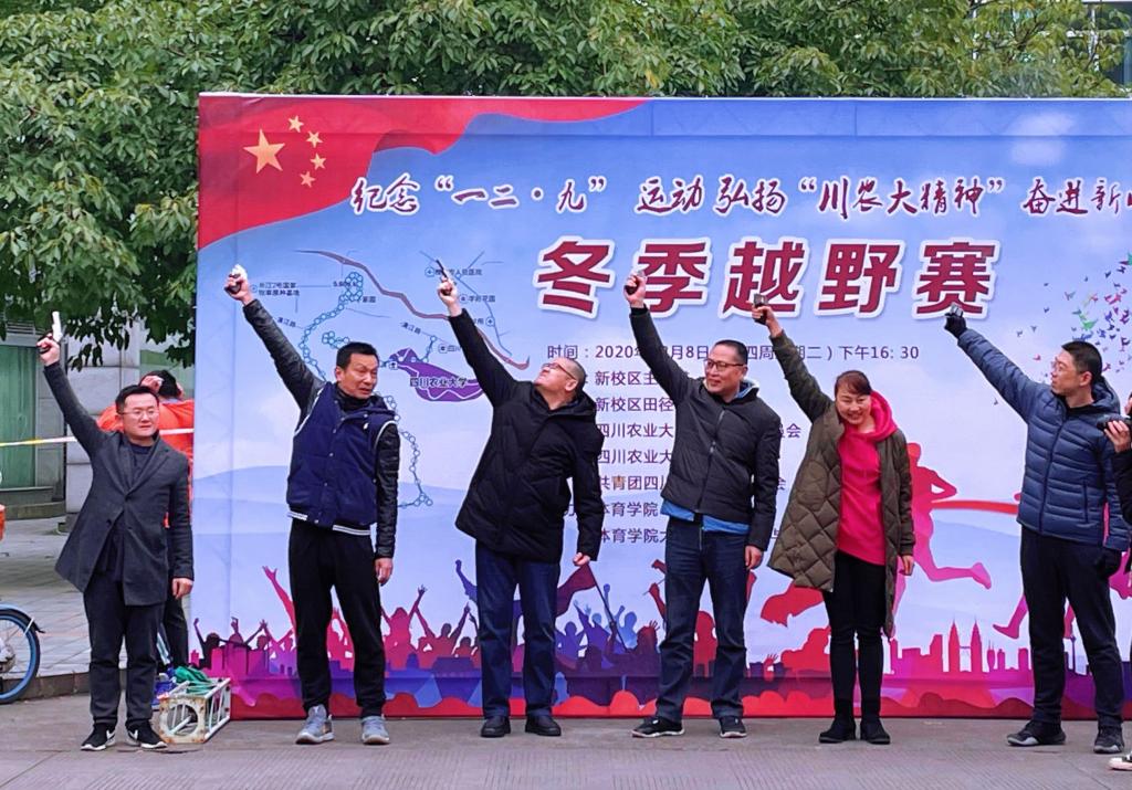 看球吧备用网址