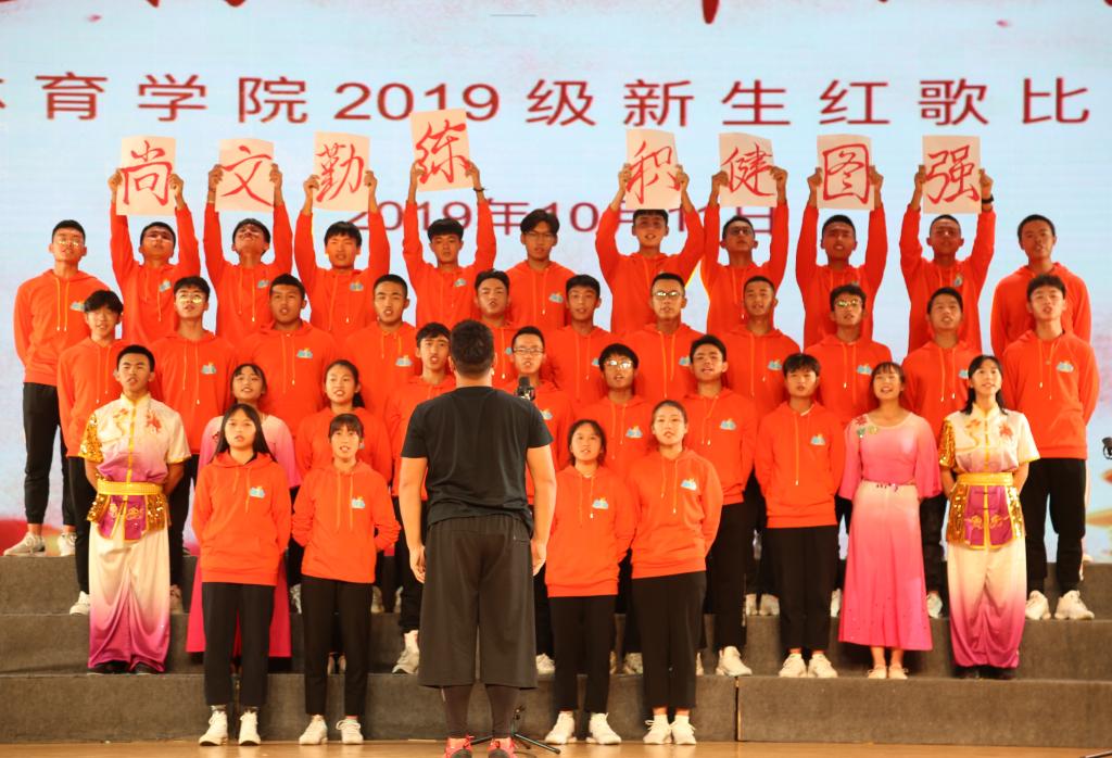 看球吧加速节点