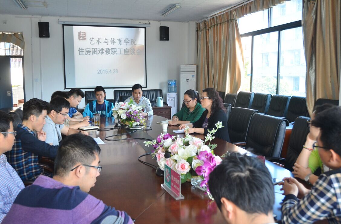 看球吧指定入口图片