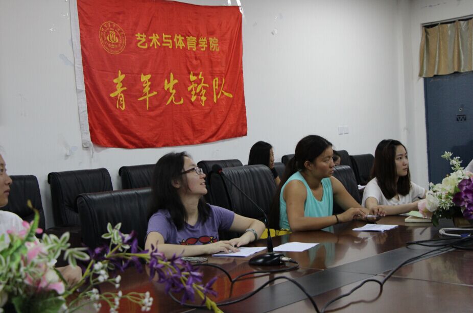 看球吧赛事快讯图片