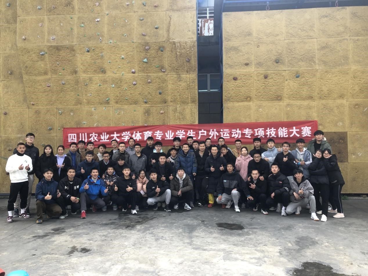 看球吧官方线路