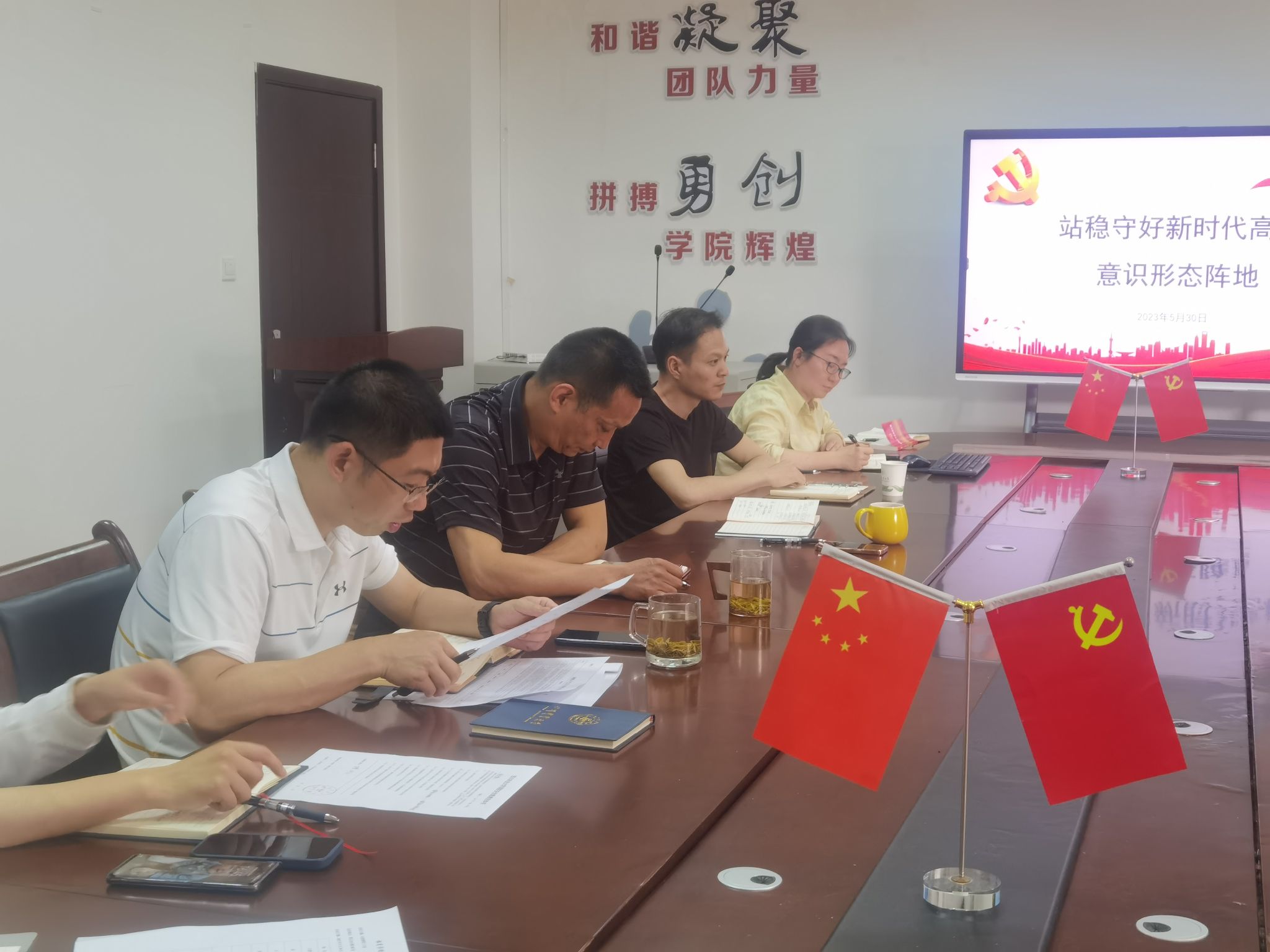 看球吧核心通道