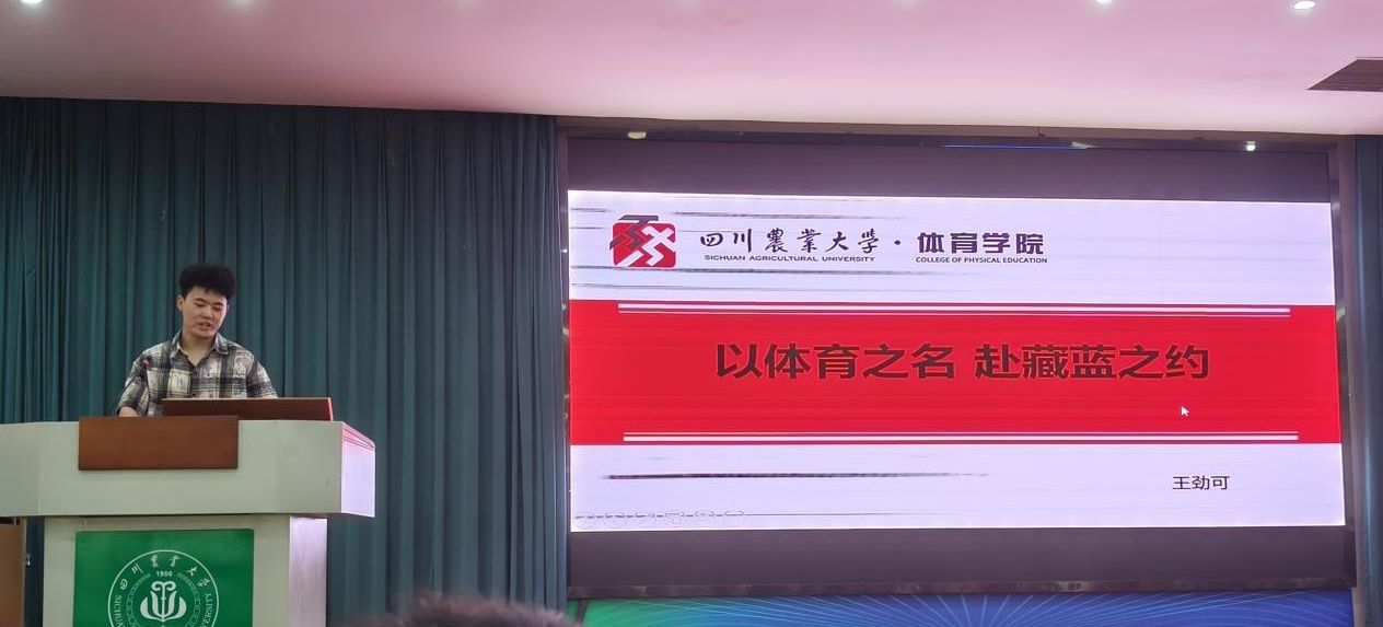看球吧赛事快讯