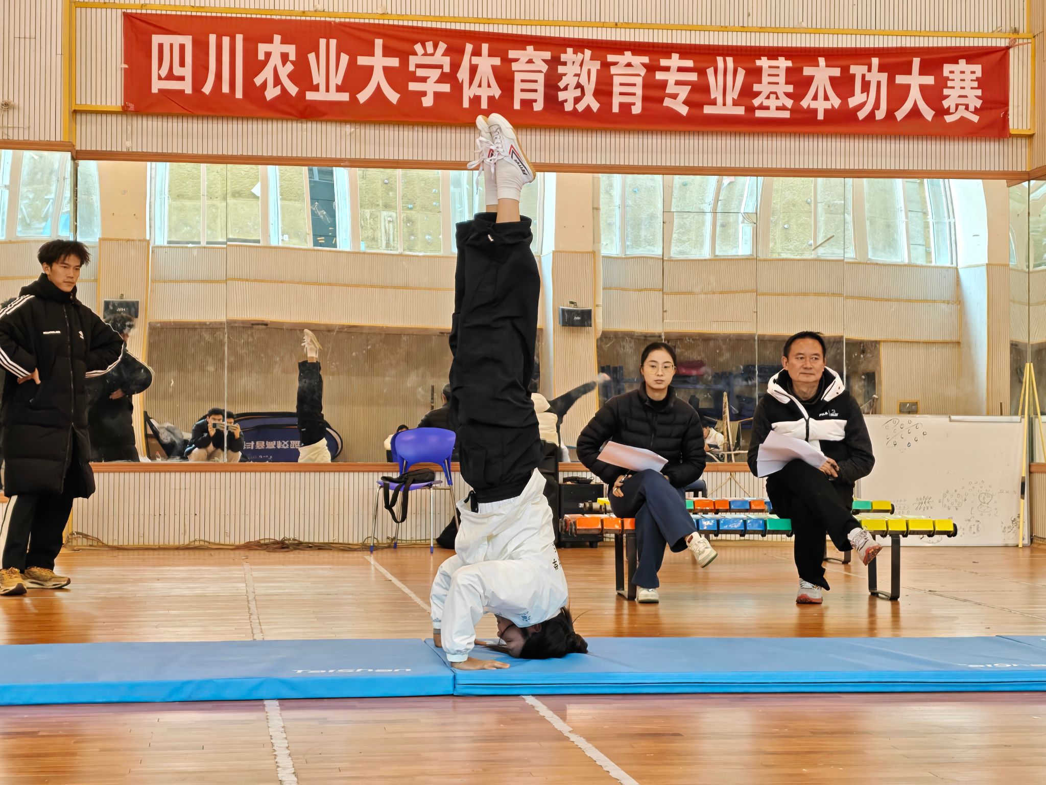 看球吧安全通道