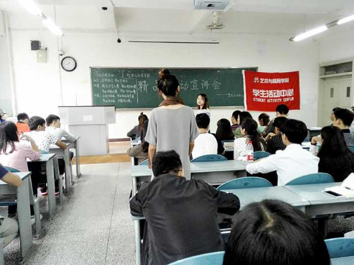 看球吧指定通道图片