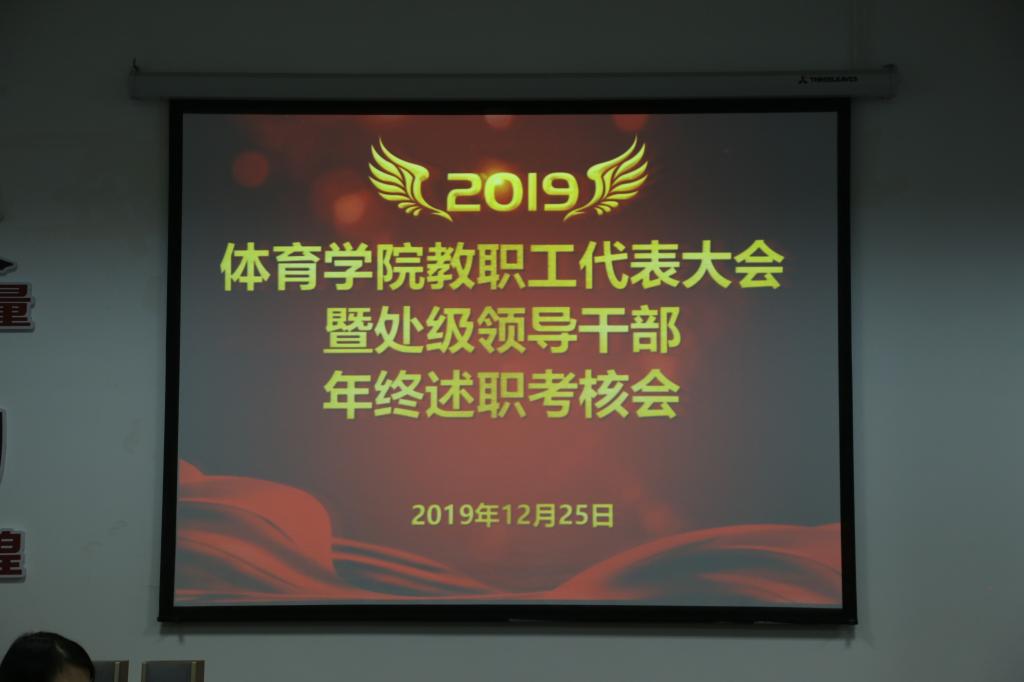 看球吧备用网址