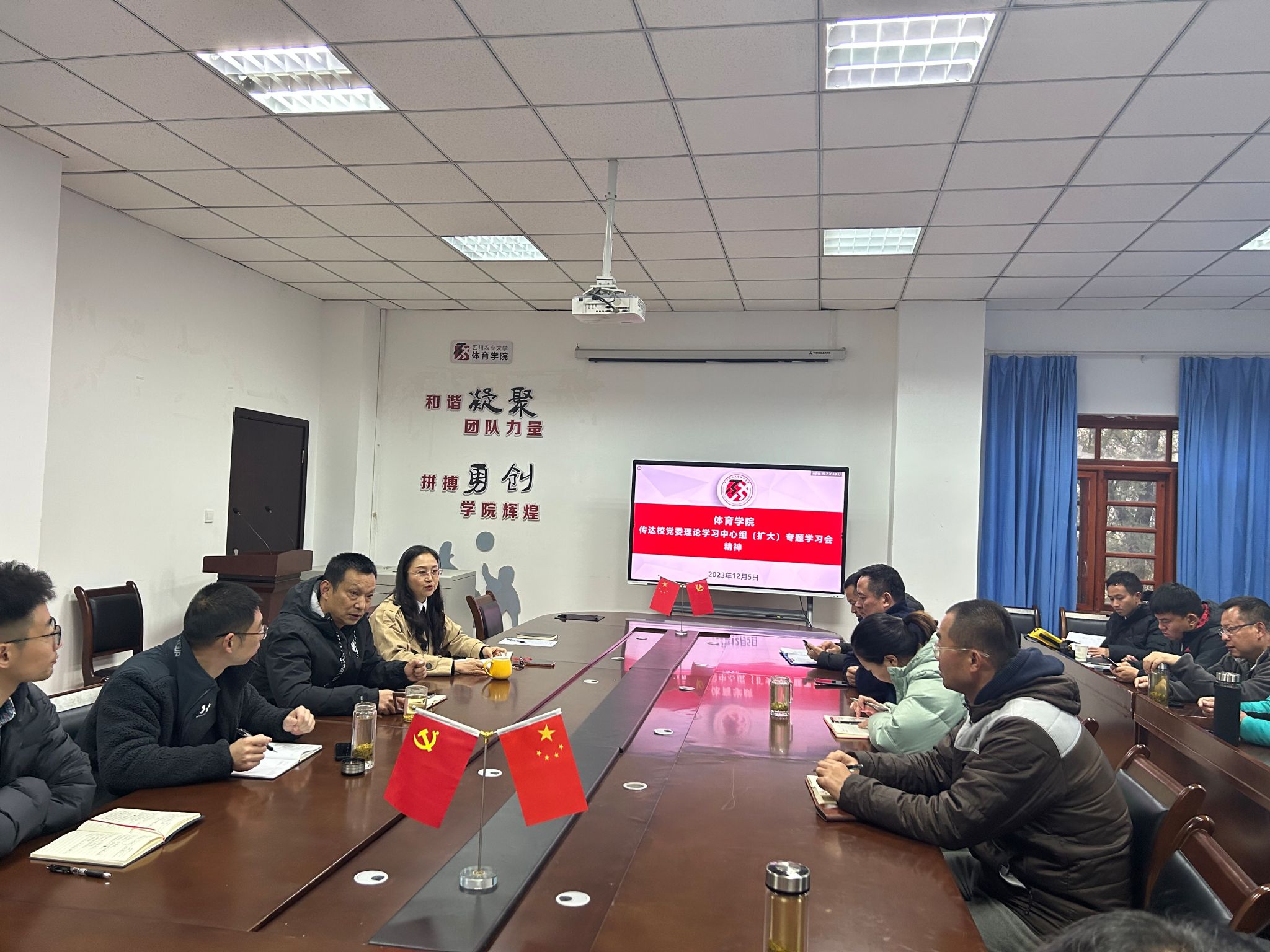 看球吧官方指定端