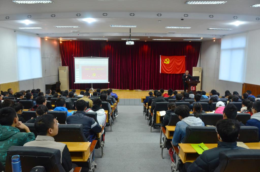 看球吧欧冠直播图片