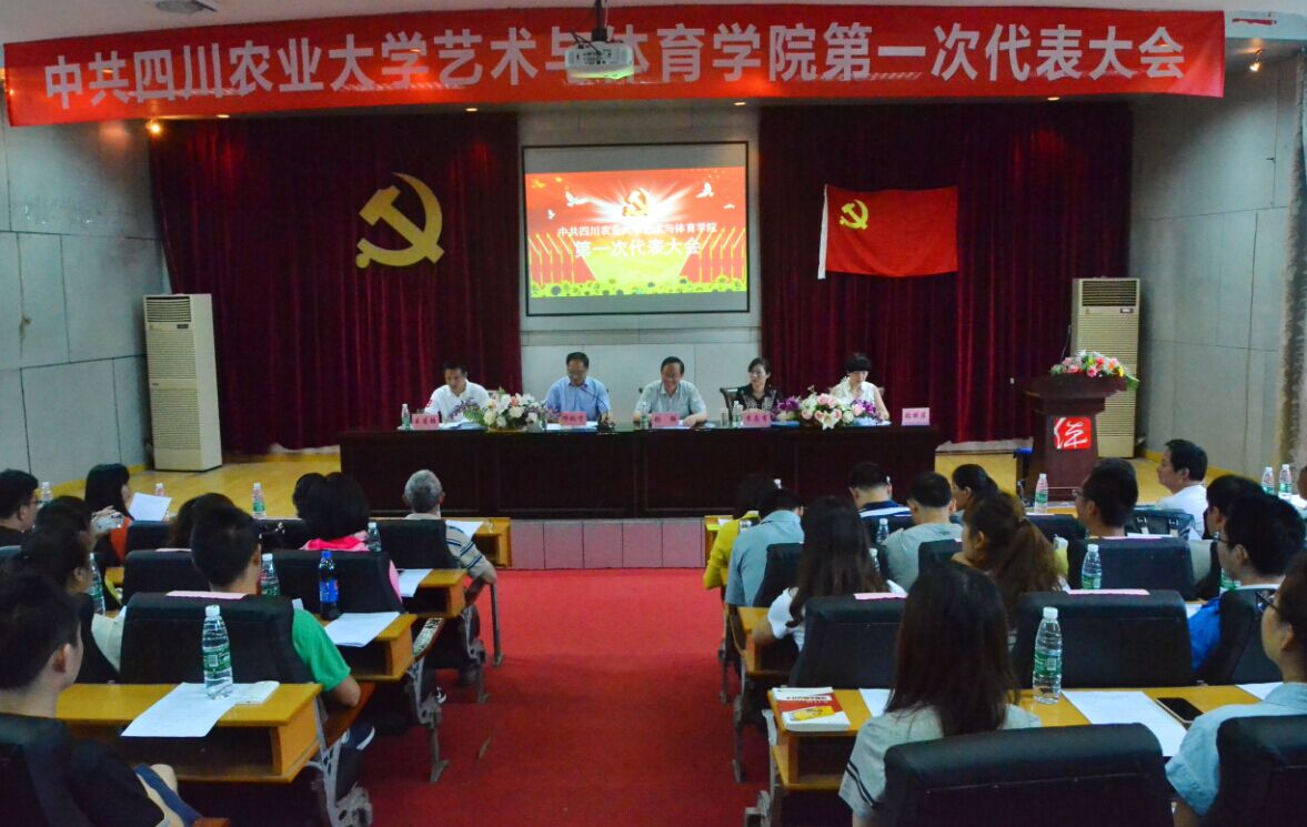 看球吧APP下载图片