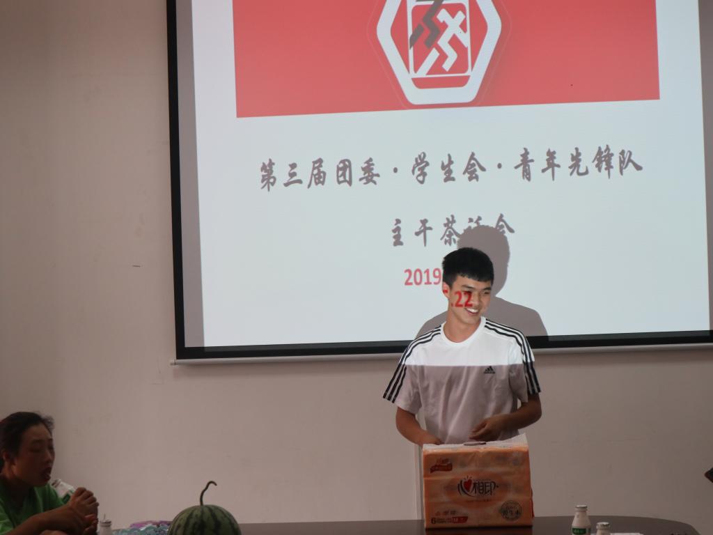 看球吧体育频道图片