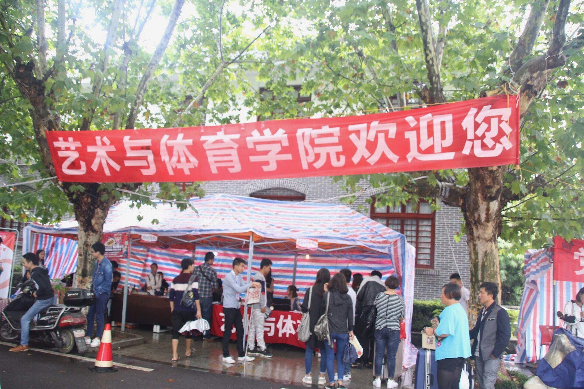 看球吧客户端图片