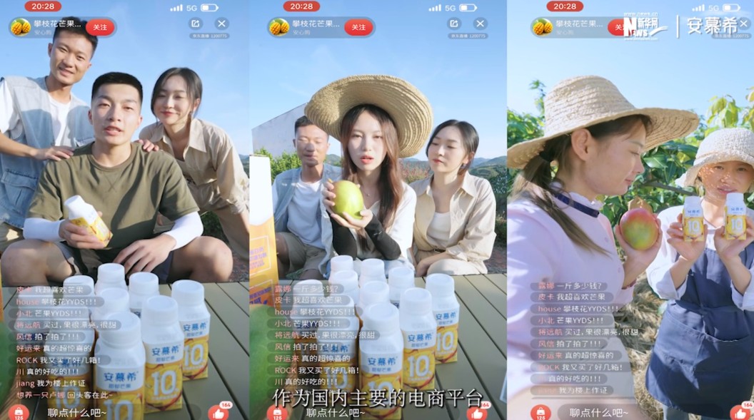 看球吧指定入口