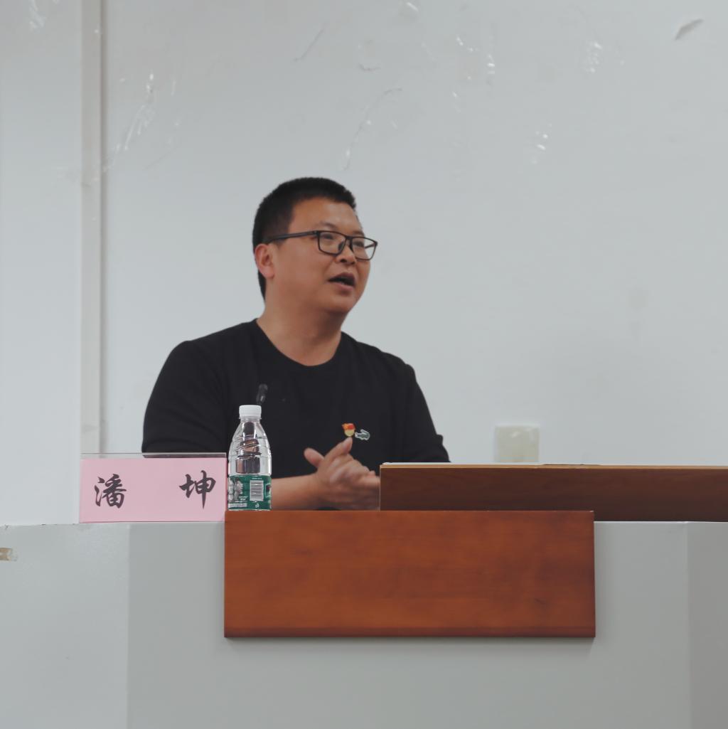 看球吧平台