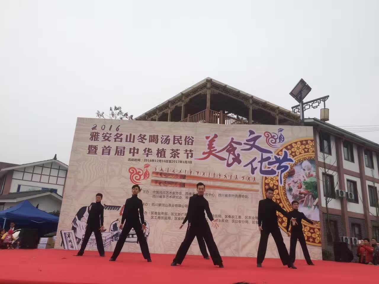 看球吧安全通道图片
