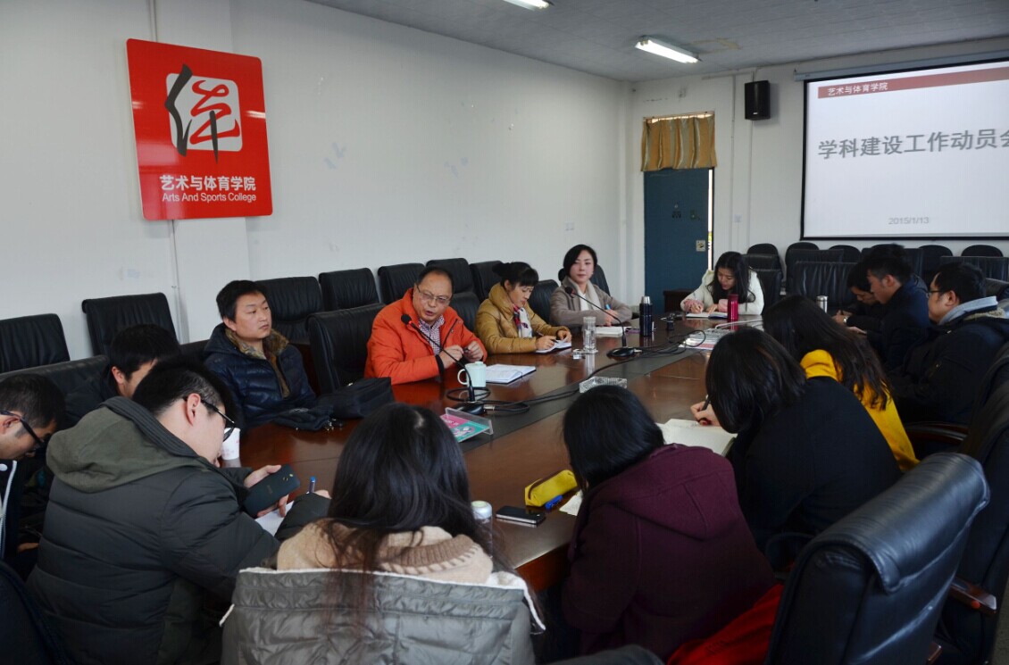看球吧欧冠直播图片