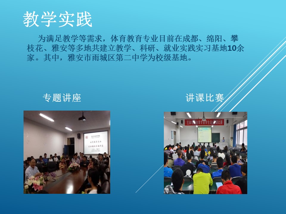 看球吧备用网址