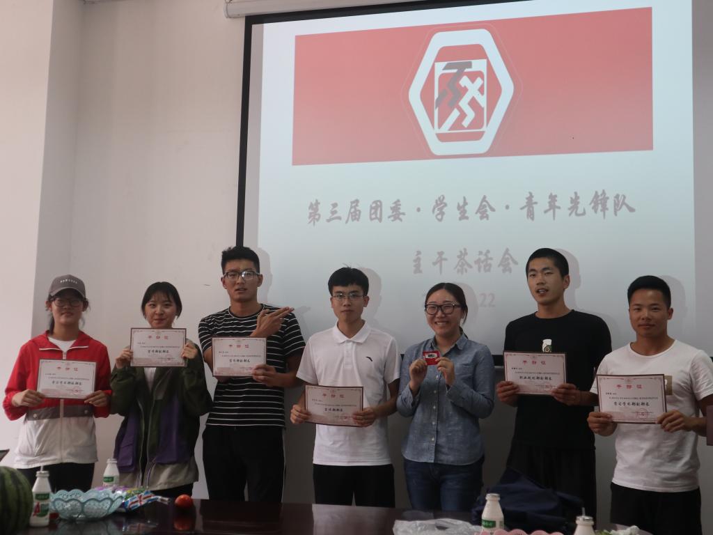 看球吧APP下载图片