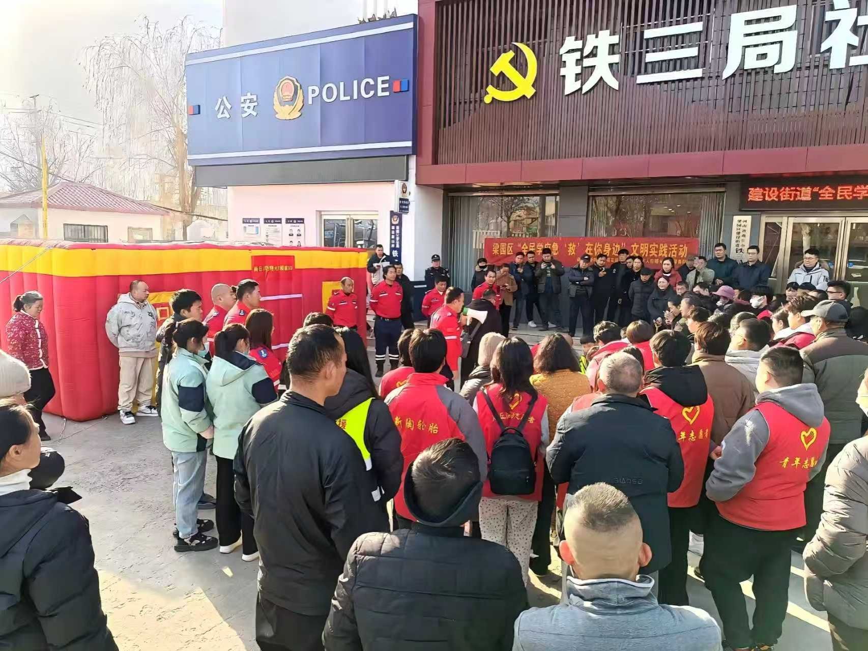 看球吧互联系统
