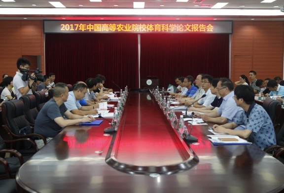 看球吧指定入口图片