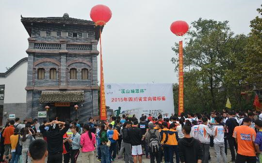 看球吧加速节点图片