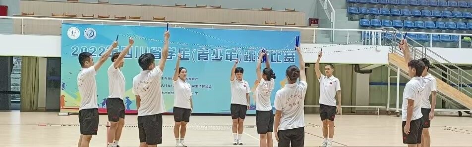 看球吧赛事快讯