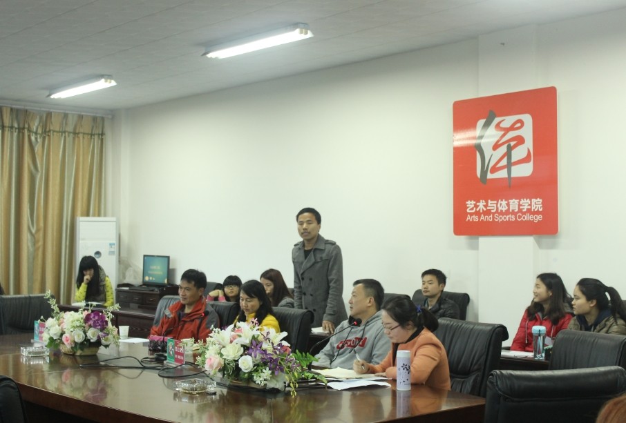 看球吧官方指定端图片