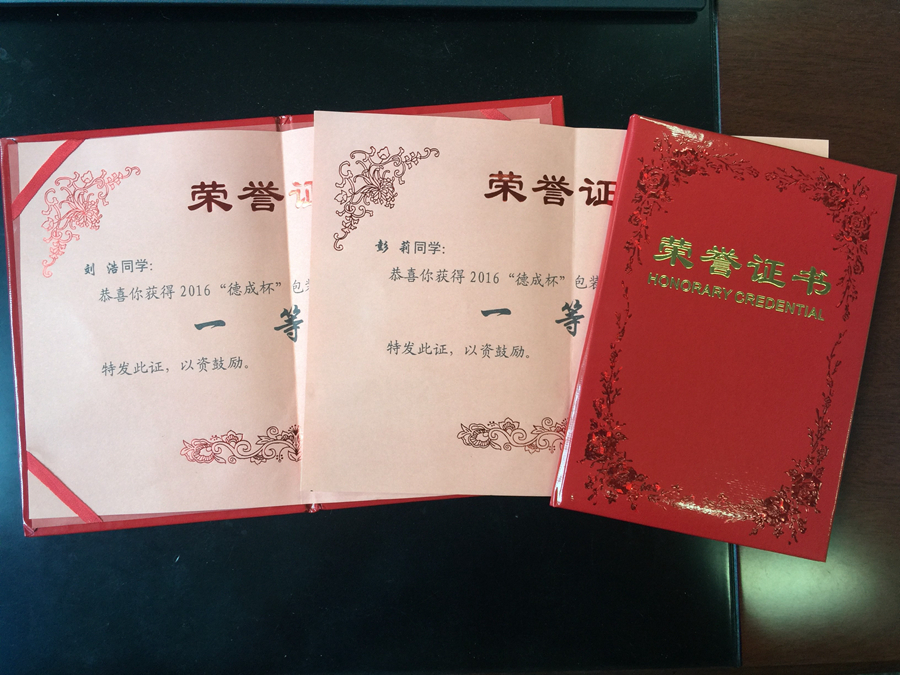 看球吧稳定线路图片