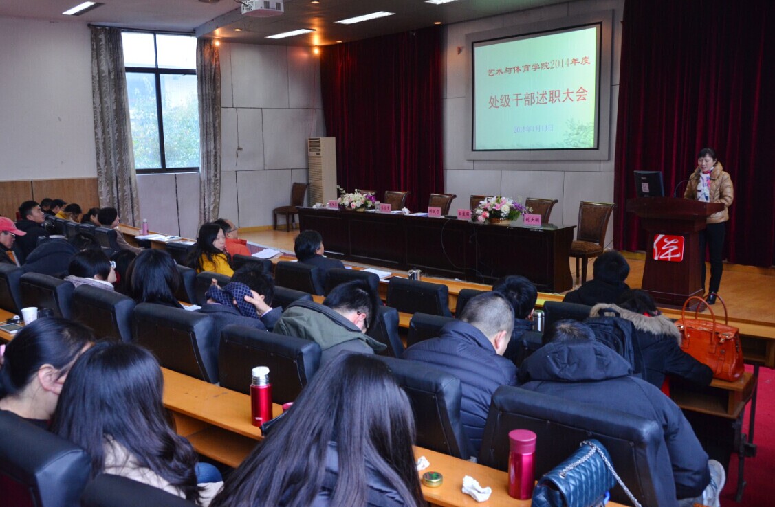 看球吧指定入口图片