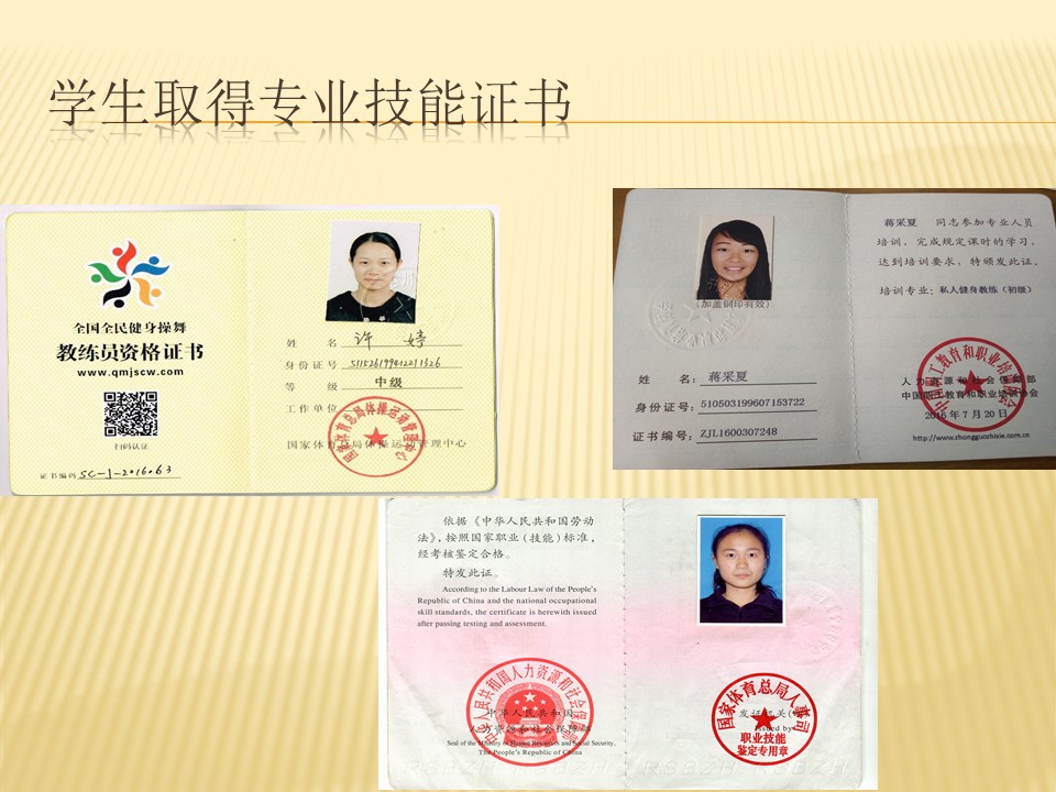 看球吧客户端