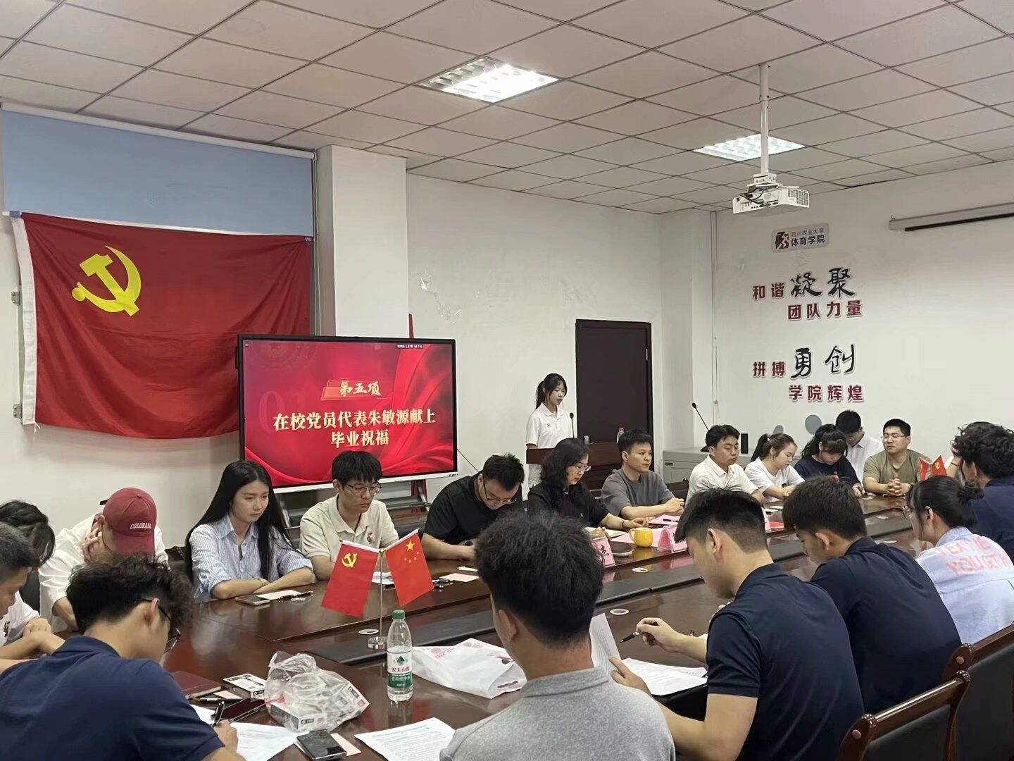 看球吧稳定线路