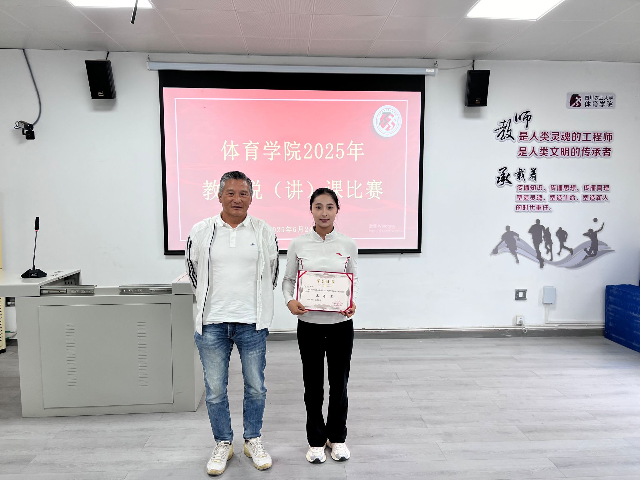 看球吧APP下载