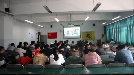 看球吧体育频道图片