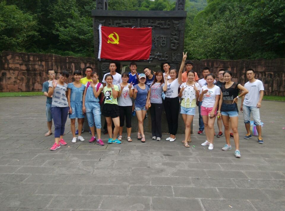 看球吧体育频道图片